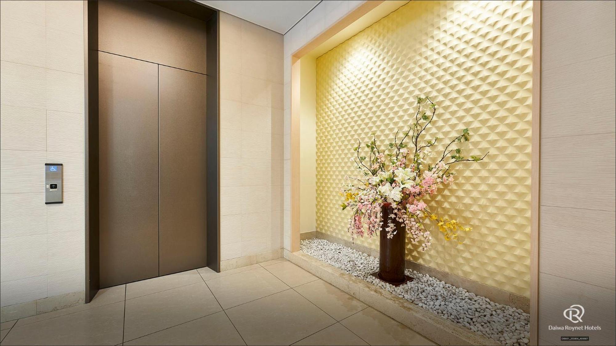 Daiwa Roynet Hotel Hachinohe Exterior photo