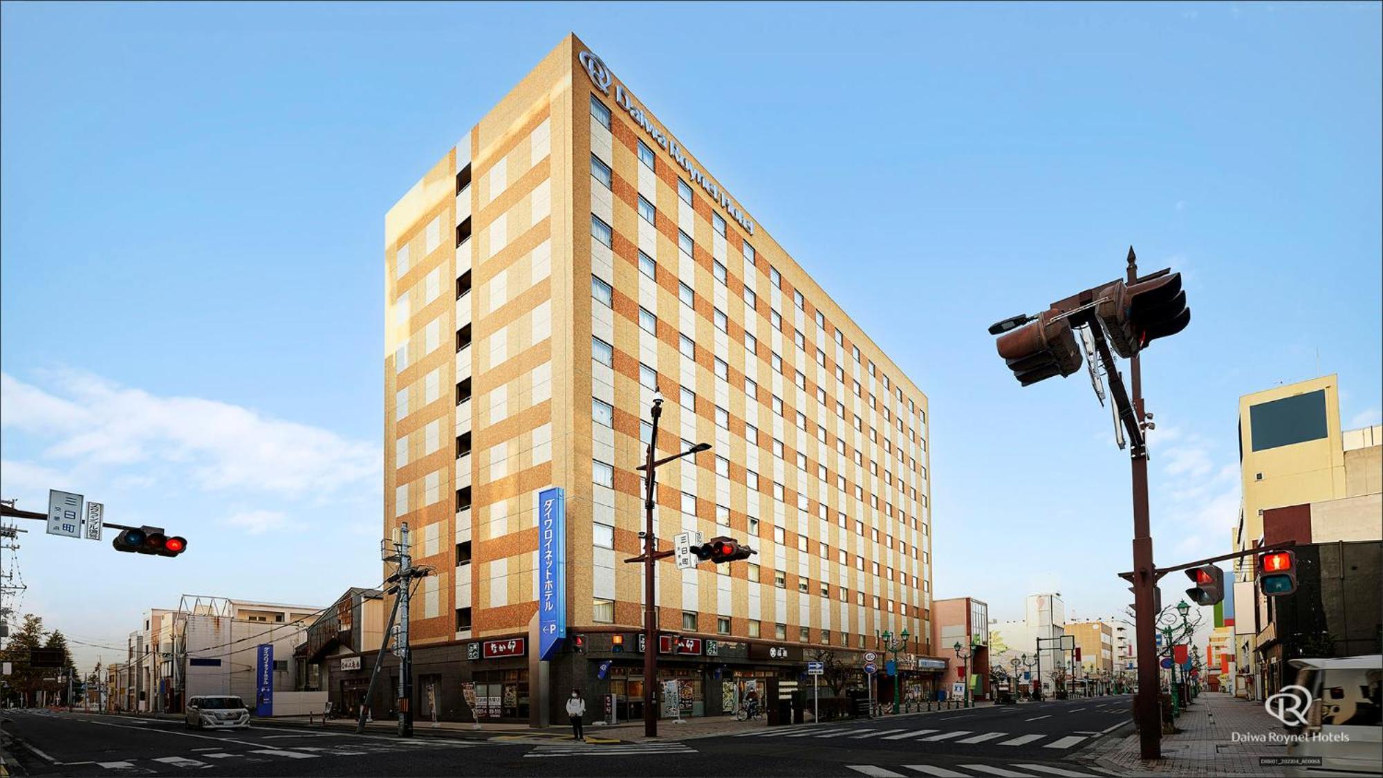 Daiwa Roynet Hotel Hachinohe Exterior photo